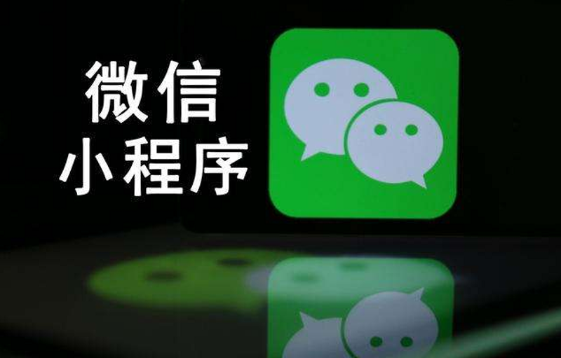 全面解析企业管理系统选购指南